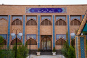 نگارخانه
