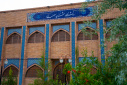 نگارخانه