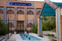نگارخانه