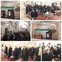 مراسم بزرگداشت سالروز وحدت حوزه و دانشگاه و شهادت آیت‌الله محمد مفتح (ره)