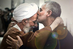 پیام تسلیت سرپرست دانشگاه به مناسبت رحلت آیت‌الله مصباح یزدی
