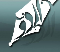 گزارش اردو علمی دانش‌آموزان دبیرستان علوم و معارف اسلامی زابل