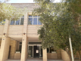 کلیپ آشنایی با دانشگاه شهید مطهری زاهدان