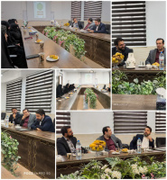 جلسه مورخ ۹ اسفند ماه ۱۴۰۳