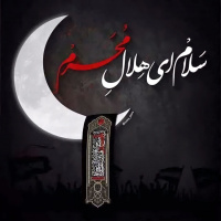 دوباره باز میاد بوی محرم...