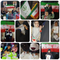 «یادواره شهدای میناب»