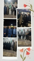 موکب غدیریه