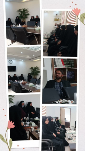 گزارش تصویری نشست با مسئولین رشته روانشناسی