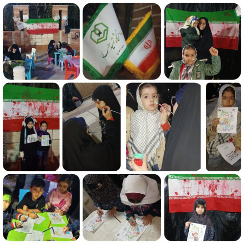 «یادواره شهدای میناب»