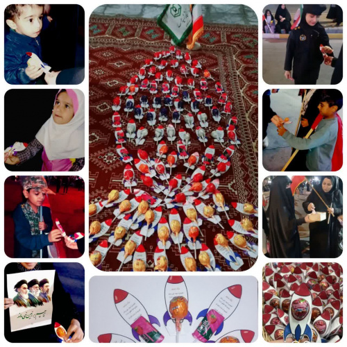 گزارش تصویری 19 فروردین بسیج دانشجویی واحد خواهران