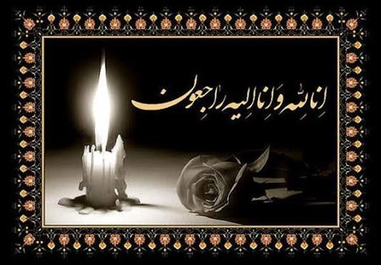 دانشجوی محترم سرکارخانم دانایی